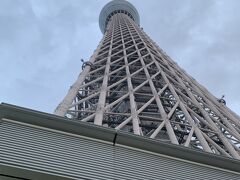 押上に移動し「東京スカイツリー」にやってきました。