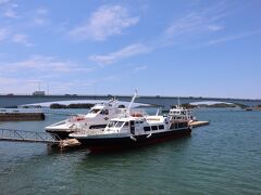 天草宝島ライン