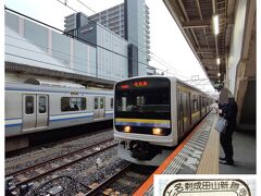 成田で銚子行きの成田線本線に乗り換え


少し前から駅スタンプを集め始めました。
