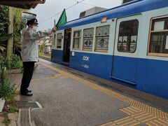 笠上黒生駅


この駅ではタブレット交換（単線で電車同士が衝突しないように、途中駅で通行手形を交換する仕組みという説明で合っているでしょうか？）を見たかったのですが、もたもたしているうちに終わってしまったので、また翌日にトライすることにして一旦下車してみました。