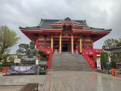 歴史ある大きなお寺でした


銚子の町は江戸時代から観音さまの門前町として発展してきたそうですが、お堂はどれも新そう。
と、後でまた調べると、太平洋戦争ですべて消失したために戦後再興された新しいお堂でした。

〒288-0054千葉県銚子市馬場町1-1?TEL 0479-23-1316?午前6時～午後5時
