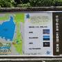 春旅　☆新緑の多摩湖　昭和記念公園　立川のホテルステイ☆