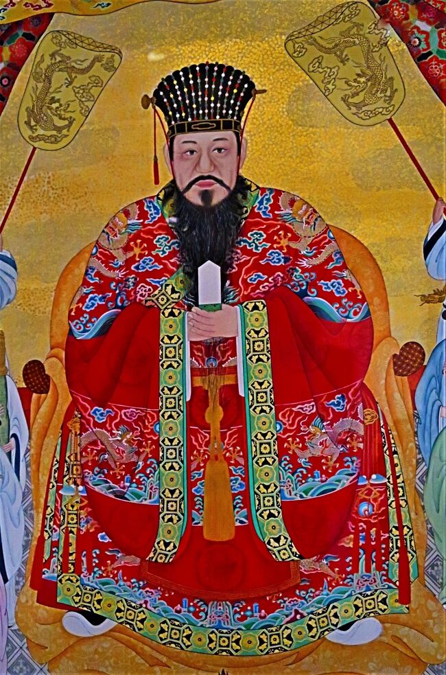 Y0464】琉球銭 世高通宝 尚徳王 寛正元年 1461年 室町時代