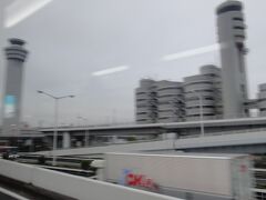 羽田空港　到着。