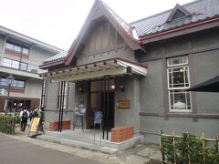 スターバックス・コーヒー