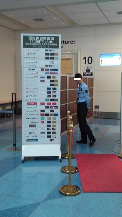 JAL国際線ファーストクラス詰め合わせ(ウェア２、ポーチ３） JALとっておきの逸品｜JAL国際線ファーストクラス搭載ラベル