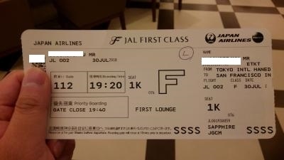 JAL国際線ファーストクラス詰め合わせ(ウェア２、ポーチ３） JAL国際線ファーストクラス/ビジネスクラスに新アメニティキット