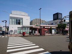 本日のスタートは港南台駅

ここから天園ハイキングコース経由で鎌倉へ。