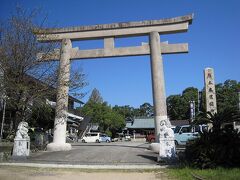 熊本県護国神社