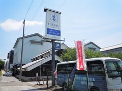 ぶらぶら歩いて２０分ほどで御影郷「神戸酒心館・福寿」です、

随分と近代的な建物が並ぶ酒蔵元ですが行ってみましょう！。

＊詳細はクチコミでお願いします