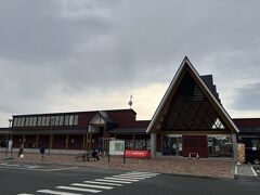 モエレ沼公園を後にして向かったのは、大好きな道の駅！笑

北欧の風 道の駅『とうべつ』という、札幌駅から一番近い道の駅です。