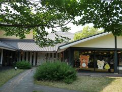 ふくやま文学館では「コンドウアキのおしごと展」開催中でした。