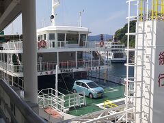 　桜島港14時30分発の鹿児島港行きの桜島フェリーで鹿児島港まで戻ります。