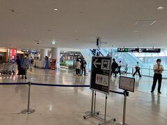 福岡空港到着！！
想像以上にこじんまりしていました。