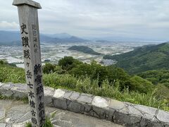 賤ケ岳山頂　賤ケ岳七本槍古戦場碑