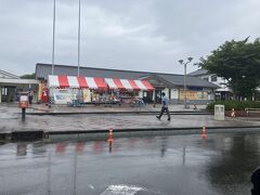 川登サービスエリア