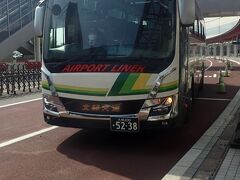 今回は気分を変えて、バスで札幌市内を目指します。
北都交通バス1,100円
