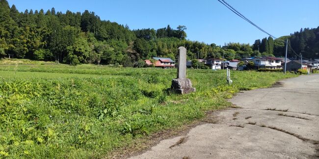 5-旧奥州街道終了 芦野温泉ホテル ～女石(5/24 23.5㎞)』白河