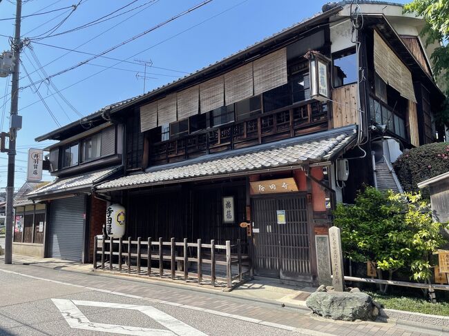 伏見をぶらぶら散歩（伏見城・伏見桃山陵・乃木神社・寺田屋）』伏見