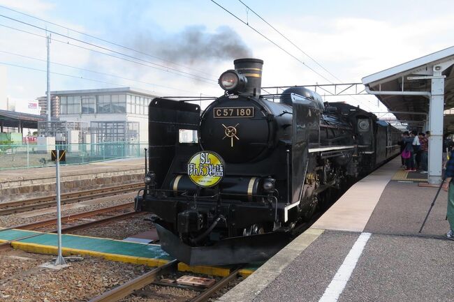 C57 もののがたり 1 14巻セット Www Hermosa Co Jp
