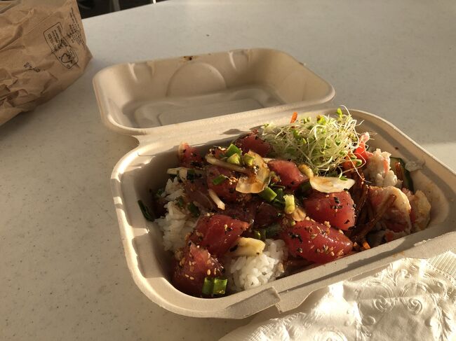 ポキ丼。<br />まぁまぁ美味しかったです。<br />15ドルだったかな?