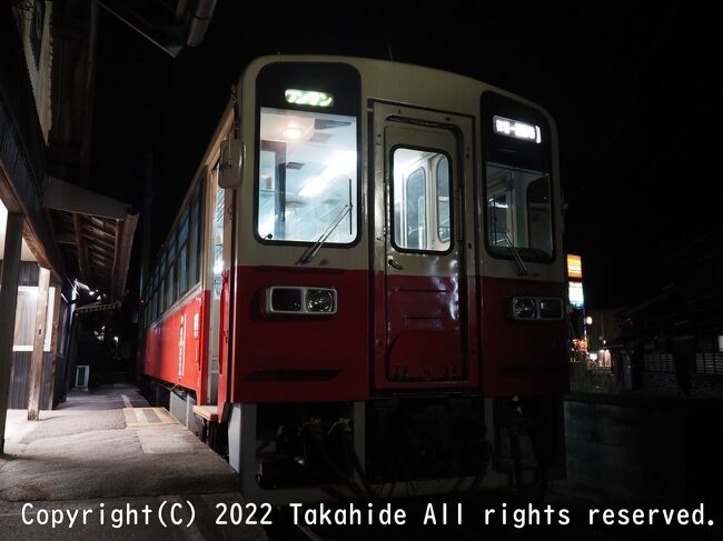 西御坊駅<br /><br />紀州鉄道の終着駅です。<br />車両は信楽高原鐵道から無償譲受したKR205です。<br /><br /><br />西御坊駅：https://ja.wikipedia.org/wiki/%E8%A5%BF%E5%BE%A1%E5%9D%8A%E9%A7%85<br />紀州鉄道：https://ja.wikipedia.org/wiki/%E7%B4%80%E5%B7%9E%E9%89%84%E9%81%93%E7%B7%9A<br />信楽高原鐵道：https://ja.wikipedia.org/wiki/%E4%BF%A1%E6%A5%BD%E9%AB%98%E5%8E%9F%E9%90%B5%E9%81%93<br />KR205：https://ja.wikipedia.org/wiki/%E4%BF%A1%E6%A5%BD%E9%AB%98%E5%8E%9F%E9%90%B5%E9%81%93SKR200%E5%BD%A2%E6%B0%97%E5%8B%95%E8%BB%8A