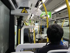 ２７日６時台の新幹線で東京へ
仕事だったのか、飲み会なのかわからないと思われても仕方がない出張だった。