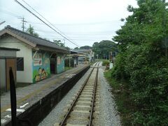 大正駅