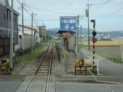 干拓の里駅