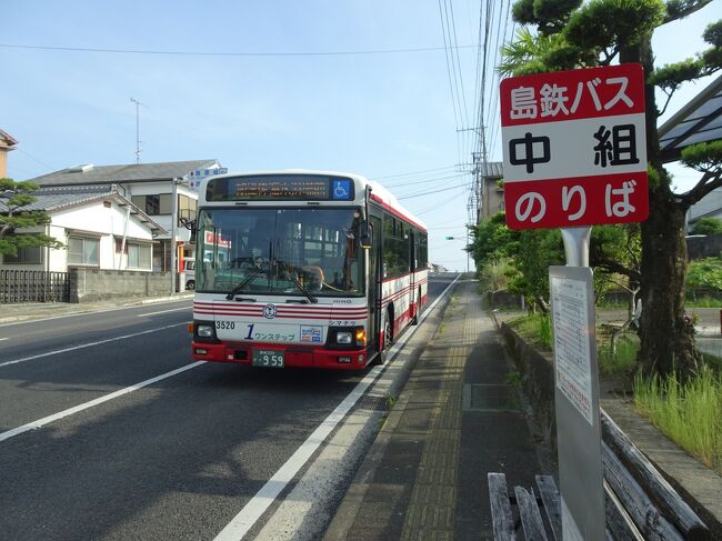 島原半島ぶらぶら旅その3（世界遺産と半島巡り）』長崎県の旅行記・ブログ by ニッシーさん【フォートラベル】