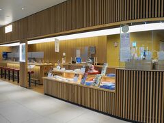 京都発・お出汁の美味しさが活きる “いなり寿司”専門店「釣狐」さん、生八つ橋で有名な「おたべ」の新業態です。
