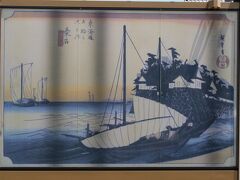 広重の「東海道五十三次」の桑名宿。
「七里の渡し」と蟠龍櫓が描かれています。

