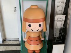 無事高槻駅に到着！ハニワをモチーフにした高槻市のマスコットキャラクターだそうです。

ここからバスに乗って、今日の目的地である京阪の枚方市駅を目指します。