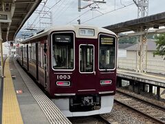 阪急の総持寺駅に戻り、高槻駅を目指します。