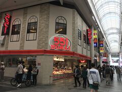 戎橋すじ
全面リニューアルされた551本店