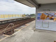 もう一つ、黄色いハンカチの駅としても有名です。