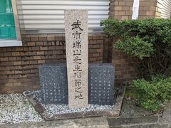 続いて武市瑞山（半平太）殉節の地。
ひろめ市場のすぐ近くにあります。
半平太は龍馬の味方だったから好きな人物。
