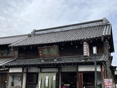 亀屋栄泉