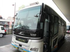 4月24日（日曜日）
JR四国の高速バス「なんごくエクスプレス」で、