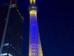 そして都営浅草線の帰路途中にある押上スカイツリー前駅で下車。