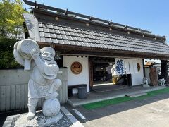 永平寺近くの羽二重餅の古里本店に立ち寄りました。