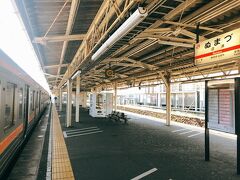 沼津駅で島田行きに乗り換えます。