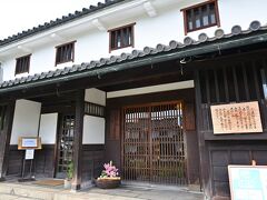 美観地区にある料理旅館「鶴形」さん。創業２７８年の老舗だそうです。今日はJR西日本のリゾート列車・瑞風のツアーで貸し切りでした。