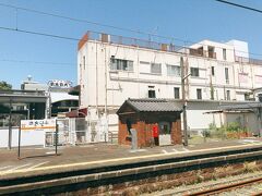 島田駅の一つ手前、藤枝駅で乗り換えました。