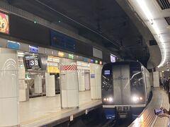 10:15 名鉄名古屋駅改札前集合
早めに全員揃ったので早めにホームに行って、カオスだと噂の名古屋駅の電車を眺めていました。

…私は昔から名鉄の民なので、カオスだとは思ってないけど。慌てて乗って行き先を間違えたことはある。

特急に乗って11時に常滑駅に到着。