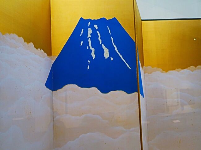 東博13 雲中富士〔大観〕近代の美術 ☆執金剛神立像・神鹿・花鳥