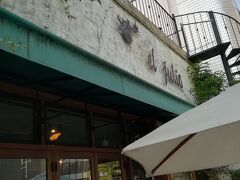 高崎の友人と連絡が取れ、
富岡製糸場から足早に退散。

市内のイタリアンで夕食。