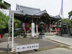 竹島に向かう途中無量寺へ。