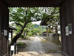 橘寺