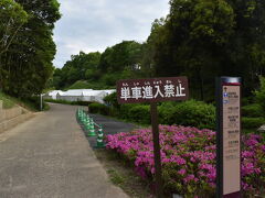 国営飛鳥歴史公園